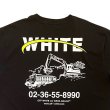 画像2: Off-White™　オフホワイト  INDUSTRIAL OVER S/S TEE オーバーサイズ Tシャツ (2)