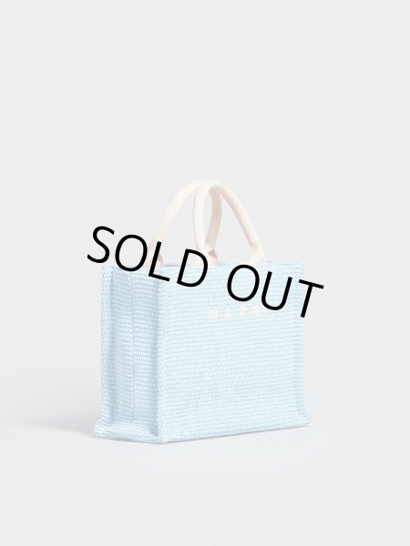 画像6: MARNI マルニ　ライトブルー　スモールトートバッグ  (6)