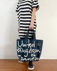 画像5: OSKLEN　オスクレン　 UKI BAG トートバッグ (5)
