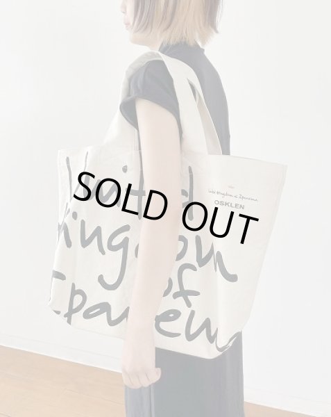 画像4: OSKLEN　オスクレン　 UKI BAG トートバッグ (4)
