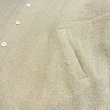 画像3: destin デスティン BEIGE WOOL AND CASHMERE AVILA SHIRT シャツ (3)