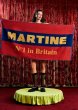画像1: MARTINE ROSE　BEACH TOWEL in RED MULTI (1)