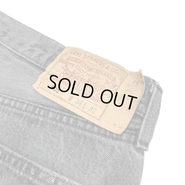 画像7: BLESS 3087 Jeanspleaftront (7)