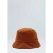 画像1: OSKLEN MEN'S オスクレン caramel fleece hat ハット (1)