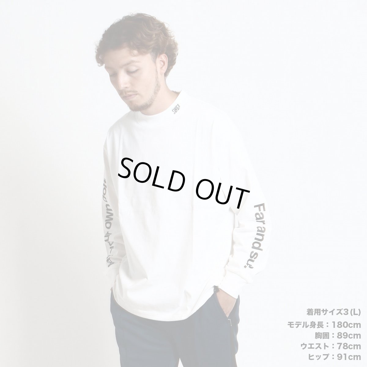 画像8: THE SWINGGGR　MOCK NECK L/TEE - B, WHITE (8)