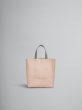 画像1: MARNI マルニ  Museo ソフトミニバッグ (1)