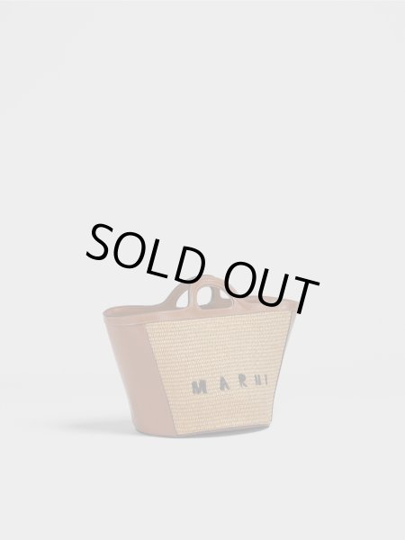 画像2: MARNI マルニ　ブラウン TROPICALIA BAG SMALL (2)