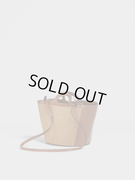 画像3: MARNI マルニ　ブラウン TROPICALIA BAG SMALL (3)