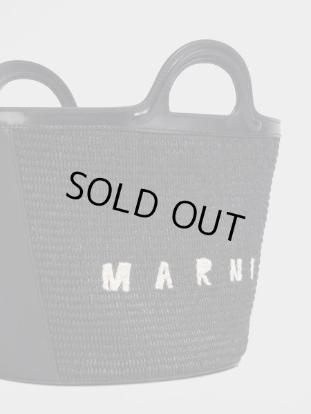 画像4: MARNI マルニ ブラック TROPICALIA BAG SMALL (4)