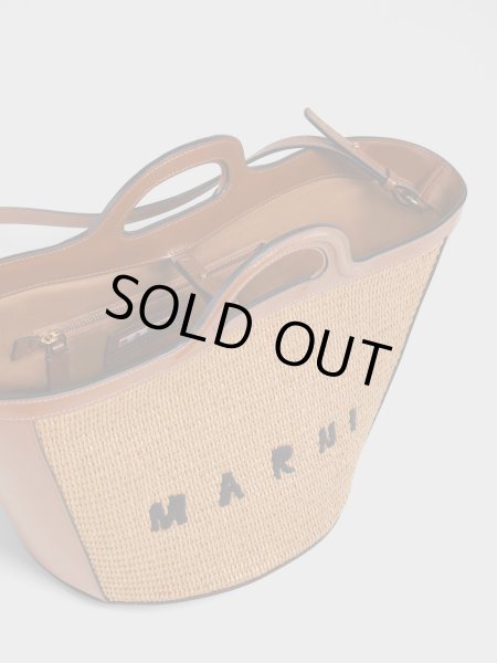 画像4: MARNI マルニ　ブラウン TROPICALIA BAG SMALL (4)