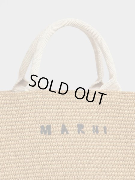 画像5: MARNI マルニ ナチュラル トートバッグスモール (5)
