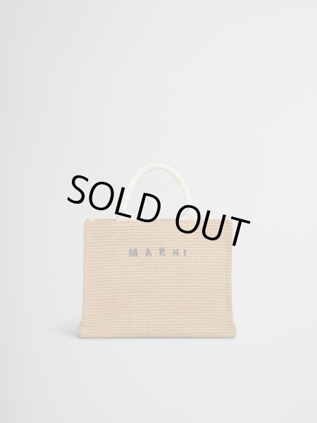 画像1: MARNI マルニ　ナチュラル トートバッグスモール (1)