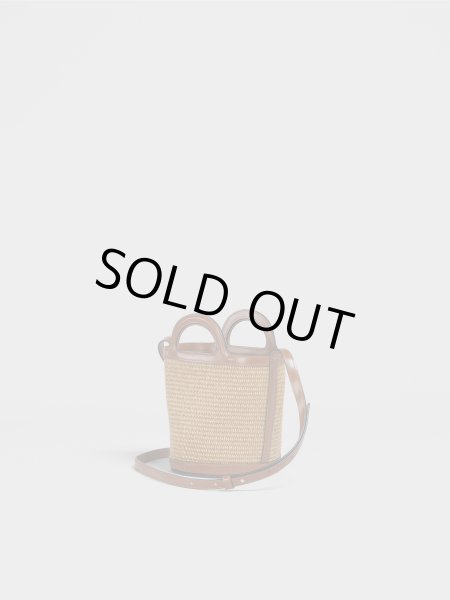 画像3: MARNI マルニ ブラウン TROPICALIA BASKET BAG SMALL (3)