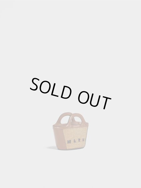 画像2: MARNI マルニ ブラウン TROPICALIA BAG MICRO (2)