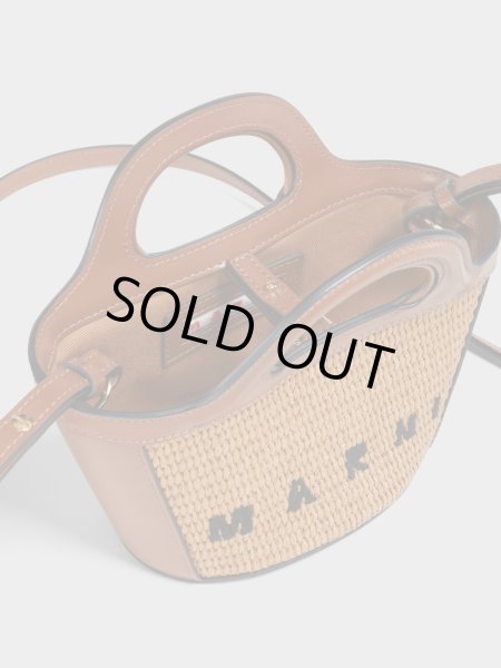 画像5: MARNI マルニ ブラウン TROPICALIA BAG MICRO (5)