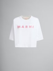 画像1: MARNI マルニ  ジャージーコットン製Tシャツ (1)