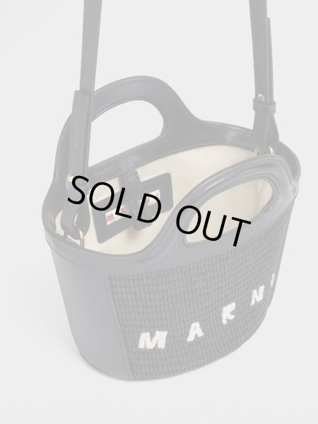 画像5: MARNI マルニ　ブラック TROPICALIA BAG MICRO (5)