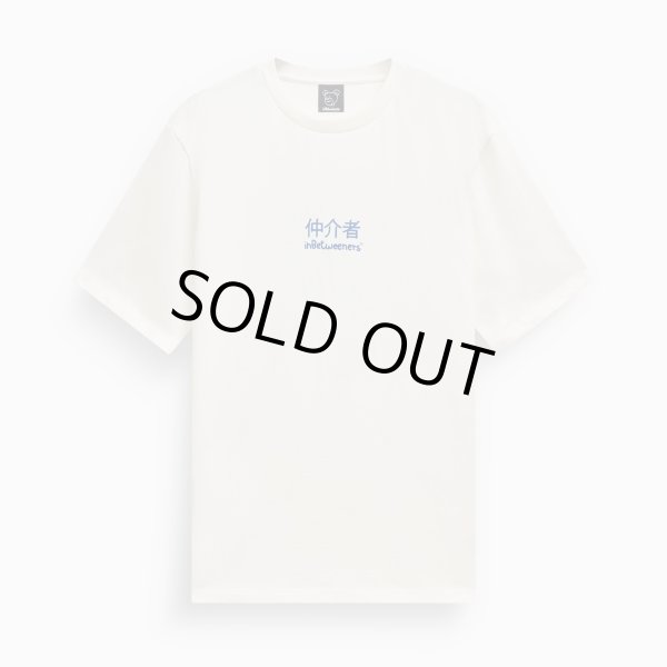 画像1: inBetweeners Bear JPN T-Shirt (1)