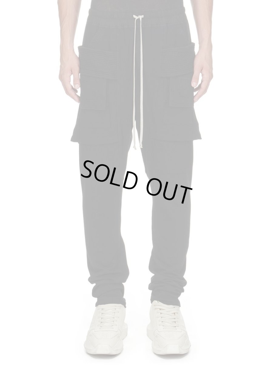 画像1: DRKSHDW SS25 HOLLYWOOD CREATCH CARGO DRAWSTRING (1)