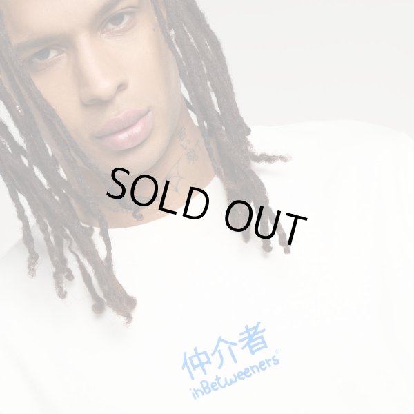 画像4: inBetweeners Bear JPN T-Shirt (4)