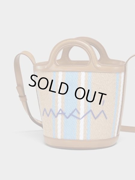 画像5: MARNI マルニ ブラウン TROPICALIA BASKET BAG SMALL STRIPE (5)