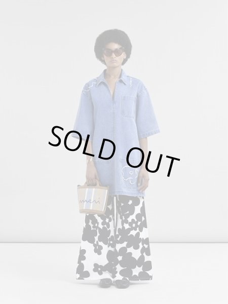 画像2: MARNI マルニ ブラウン TROPICALIA BASKET BAG SMALL STRIPE (2)