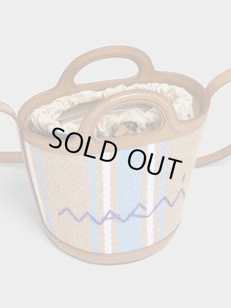 画像4: MARNI マルニ ブラウン TROPICALIA BASKET BAG SMALL STRIPE (4)