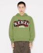 画像6: 'KENZO by Verdy' エンブロイド フ―ディー (6)