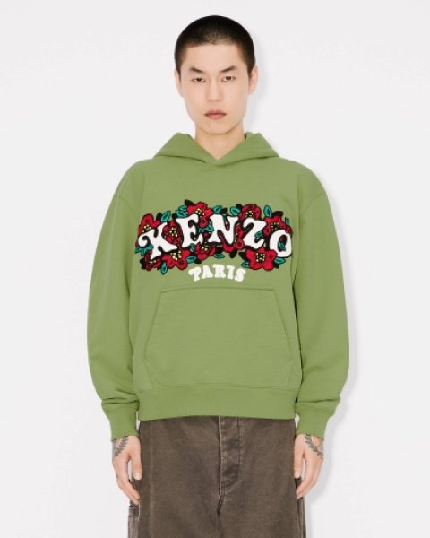 画像6: 'KENZO by Verdy' エンブロイド フ―ディー (6)