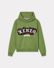 画像1: 'KENZO by Verdy' エンブロイド フ―ディー (1)