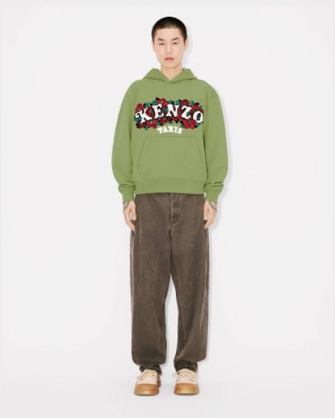 画像5: 'KENZO by Verdy' エンブロイド フ―ディー (5)