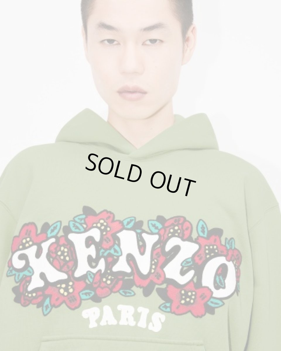 画像4: 'KENZO by Verdy' エンブロイド フ―ディー (4)