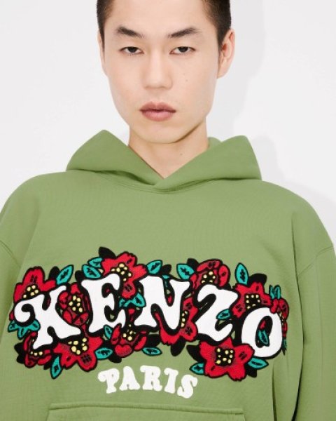 画像4: 'KENZO by Verdy' エンブロイド フ―ディー (4)