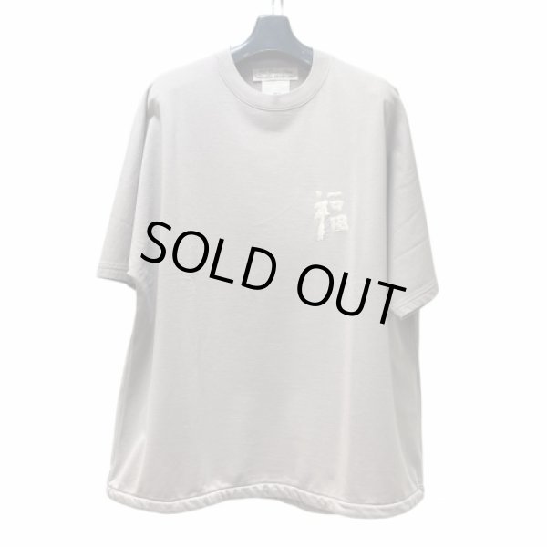画像1: REMI RELIEF Raglan Sleeve "福" Embroidery T-SHIRT (1)