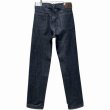 画像2: T.T(Taiga Takahashi) LOT.702 DENIM TROUSERS (2)