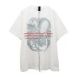 画像2: mindseeker Revenge Tee (2)