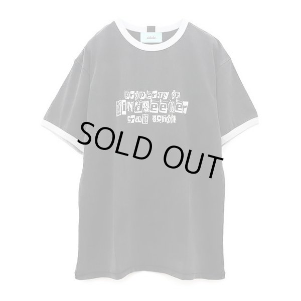 画像1: mindseeker Cram School Tee (1)