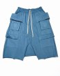 画像1: DRKSHDW SS25 HOLLYWOOD RIG CREATCH CARGO PODS (1)