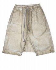 画像1: DRKSHDW SS25 HOLLYWOOD CVS DRAWSTRING PODS (1)