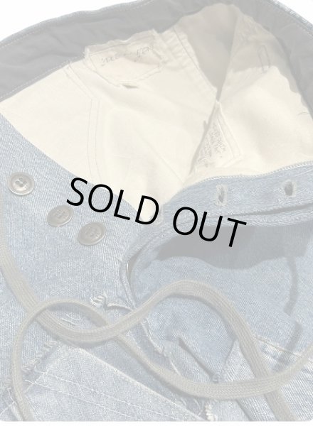 画像4: Greg Lauren MIXED DENIM TUX LOUNGE PANT (4)