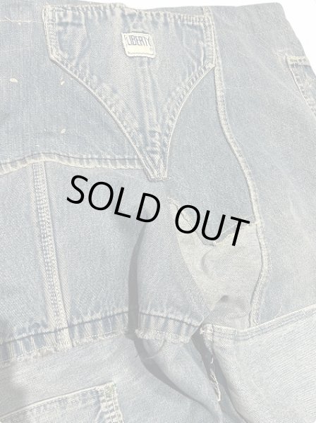 画像6: Greg Lauren MIXED DENIM TUX LOUNGE PANT (6)