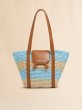 画像1: MARNI マルニ  ブルー ストライプ柄ラフィアエフェクトスモール Trunkaroo ビーチバッグ (1)