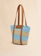 画像2: MARNI マルニ  ブルー ストライプ柄ラフィアエフェクトスモール Trunkaroo ビーチバッグ (2)