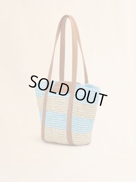 画像2: MARNI マルニ  ブルー ストライプ柄ラフィアエフェクトスモール Trunkaroo ビーチバッグ (2)