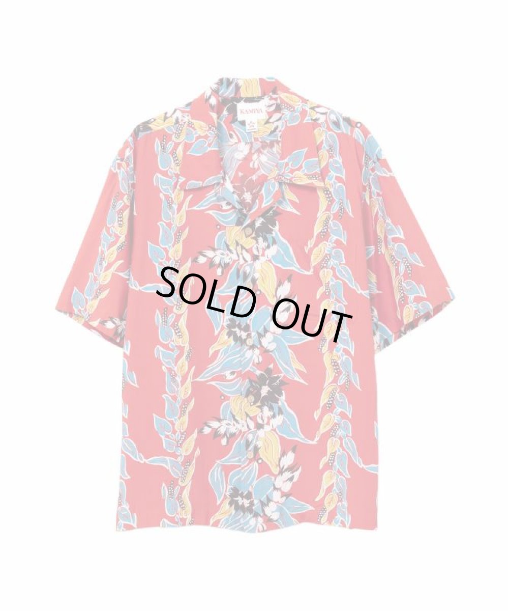 画像1: KAMIYA  Aloha S/S Shirt (1)