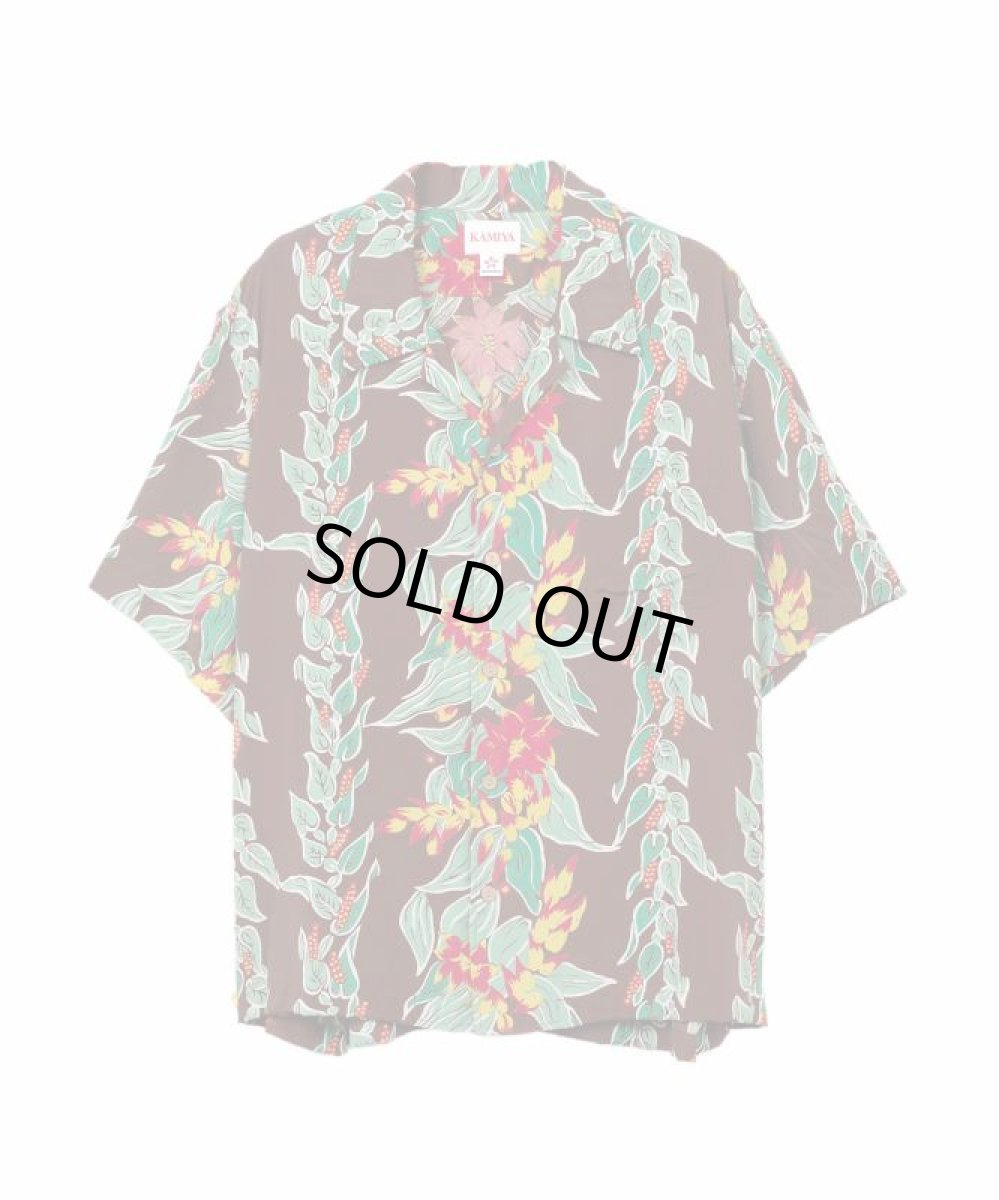 画像1: KAMIYA  Aloha S/S Shirt (1)