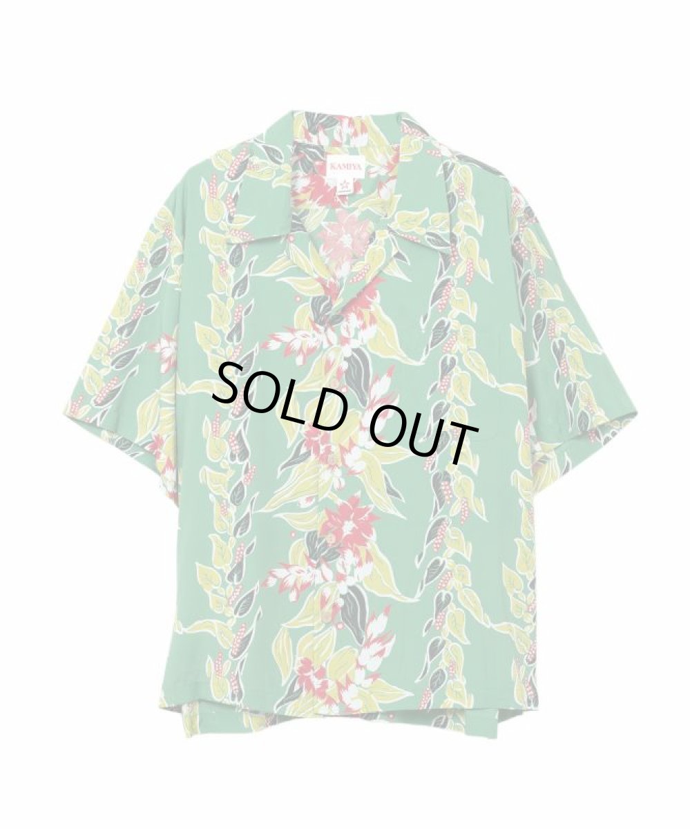 画像1: KAMIYA  Aloha S/S Shirt (1)