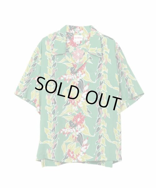 画像1: KAMIYA  Aloha S/S Shirt (1)