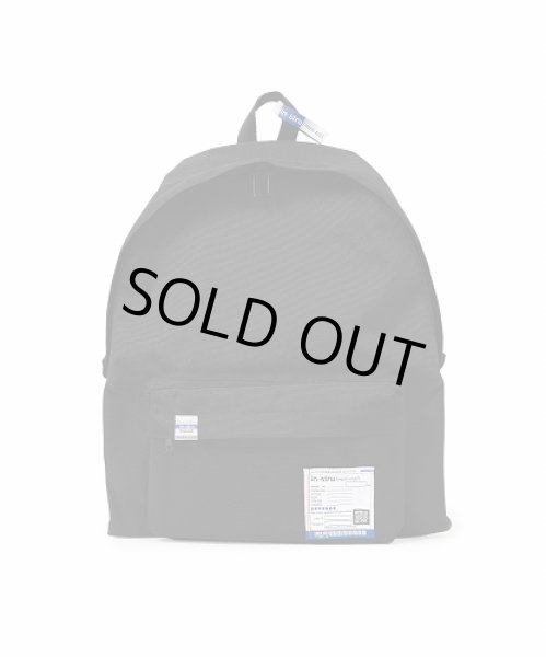 画像1: maison MIHARA YASUHIRO　Backpack Large (1)