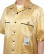 画像7: Maison MIHARA YASUHIRO Embriodery Bowling Shirt (7)